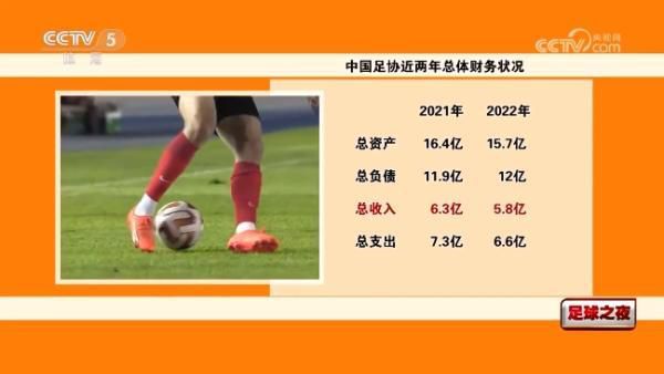 卡车上的坏男人